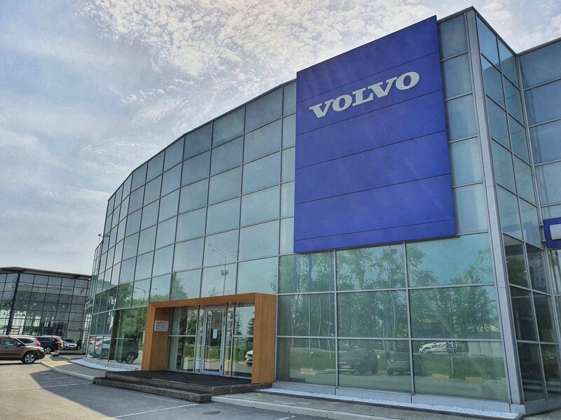 Дилерский центр Volvo