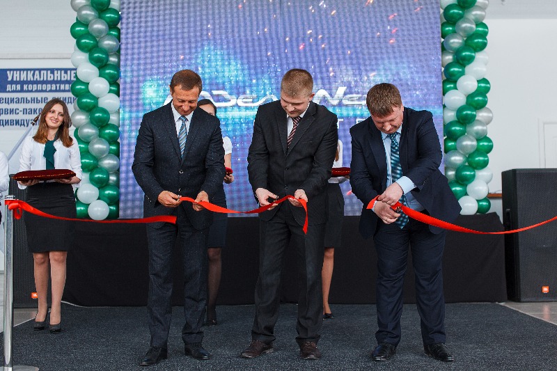 Открытие нового салона  дилерского центра «ГАЗ»
