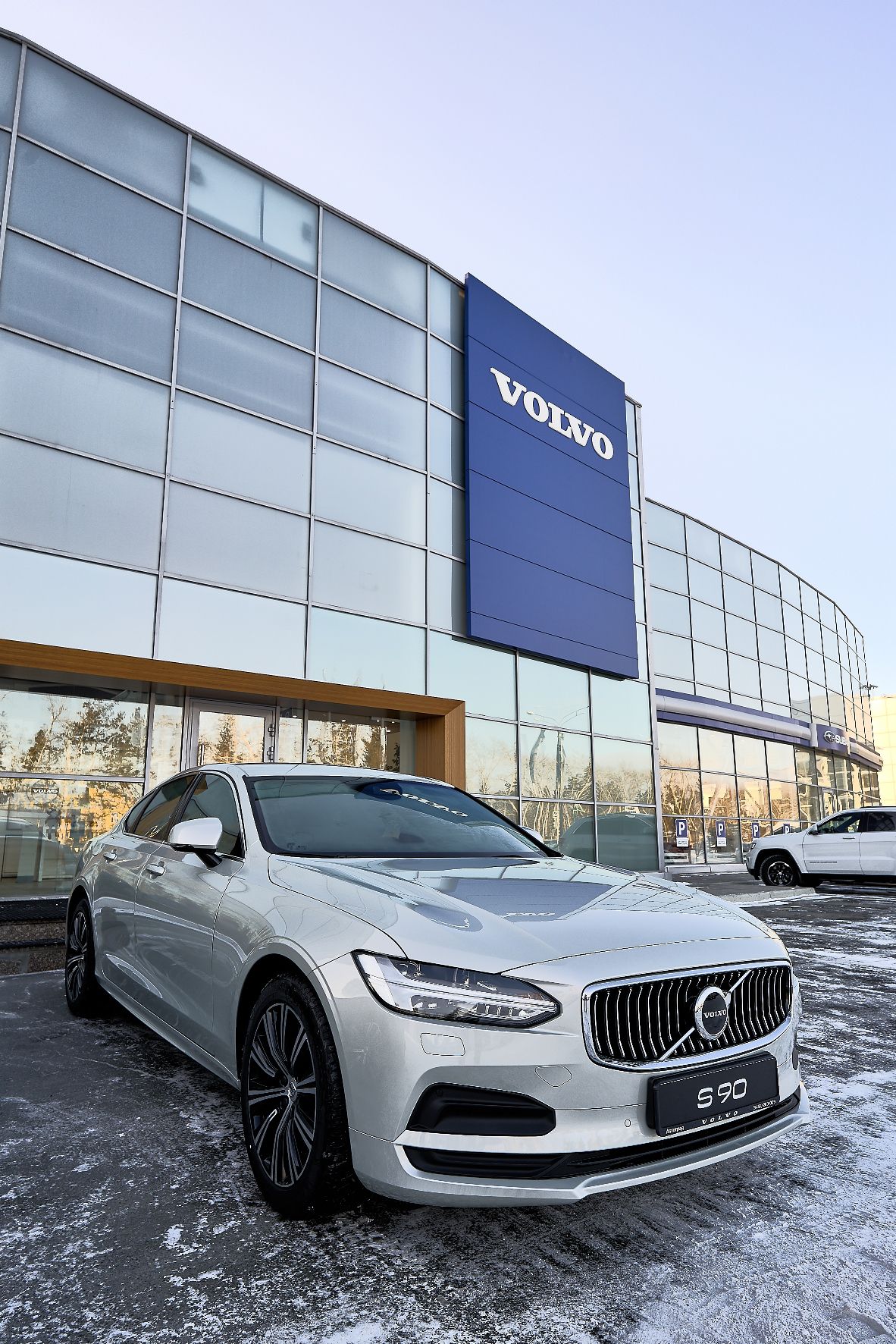 Дилерский центр Volvo | Автоград